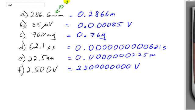 Giancoli 7th Edition, Chapter 1, Problem 12 solution video poster