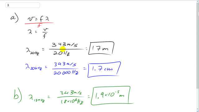 Giancoli 7th Edition, Chapter 12, Problem 3 solution video poster