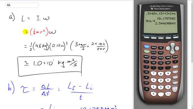 Giancoli 7th Edition, Chapter 8, Problem 66 solution video poster