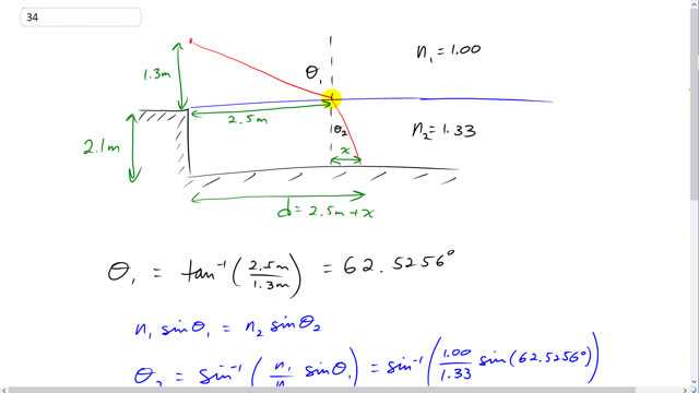 Giancoli 7th Edition, Chapter 23, Problem 34 solution video poster