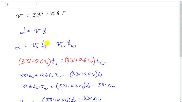 Giancoli 7th "Global" Edition, Chapter 12, Problem 4 solution video poster