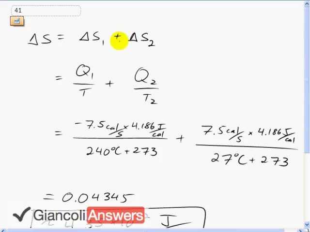 Giancoli 6th Edition, Chapter 15, Problem 41 solution video poster